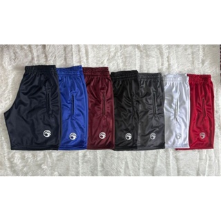 Short infantil Chimpa - Kit com 3 shorts - Do 4 ao 16 - Ótimos para ir para a escola, e para ficar em casa! em Oferta na Shopee