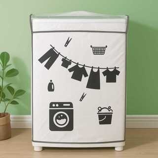 Capa Maquina de Lavar Roupa (M) Consul  9/10/11/12 kg Pvc Transparente em Oferta na Shopee