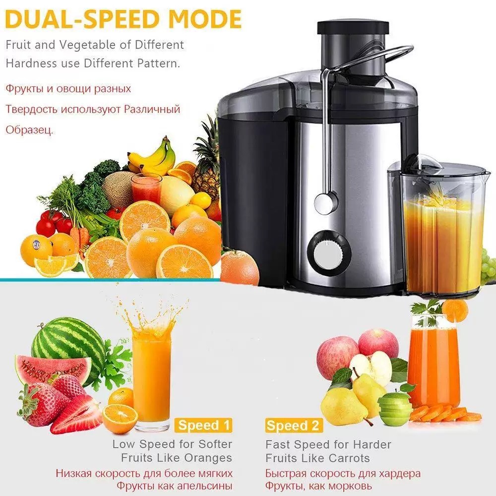 Centrífuga Alimentos Elétrica Juicer Suco Frutas — imagem 2 de 2