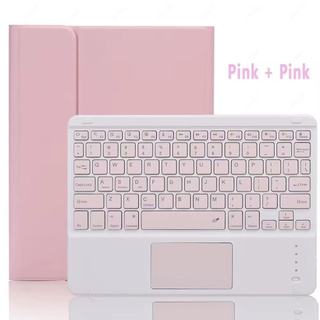 Capa Para iPad Com Teclado Bluetooth Touch Pra ipad 10th 10.9 ipad 11 2025 A16