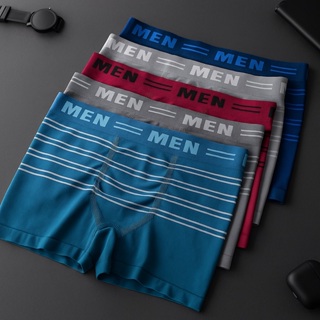 Kit 10 Cuecas Boxer Microfibra | Alta Elasticidade | Conforto Diário Sem Marcação em Oferta na Shopee