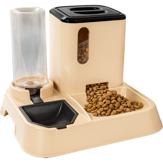 Comedouro e Bebedouro Pet Automático Premium Para Cães e Gatos Com Pá Porta Petiscos em Oferta na Shopee