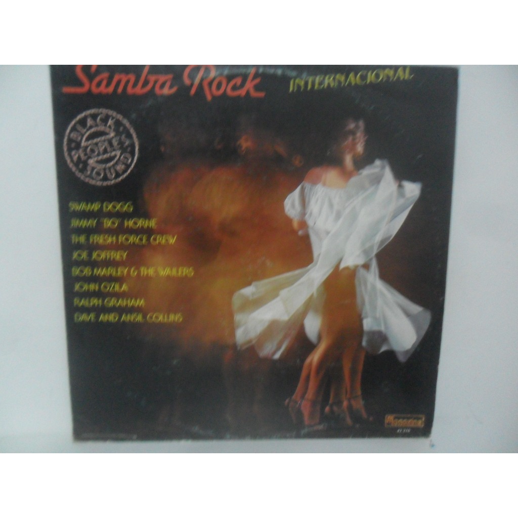 SAMBA ROCK = INTERNACIONAL; LP/ VINIL