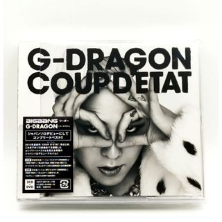BIGBANG G-DRAGON COUP D'ETAT + Um De Tipo E Quebra-Cabeça 2CD + DVD