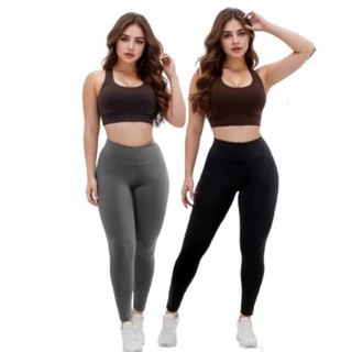 Kit 2 Calças Legging Feminina Sem Transparência Treino Academia Tecido Suplex