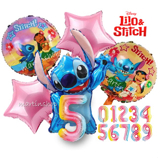 Kit 6 Balões Metalizados Lilo Stitch Festa Infantil Aniversário Decoração em Oferta na Shopee