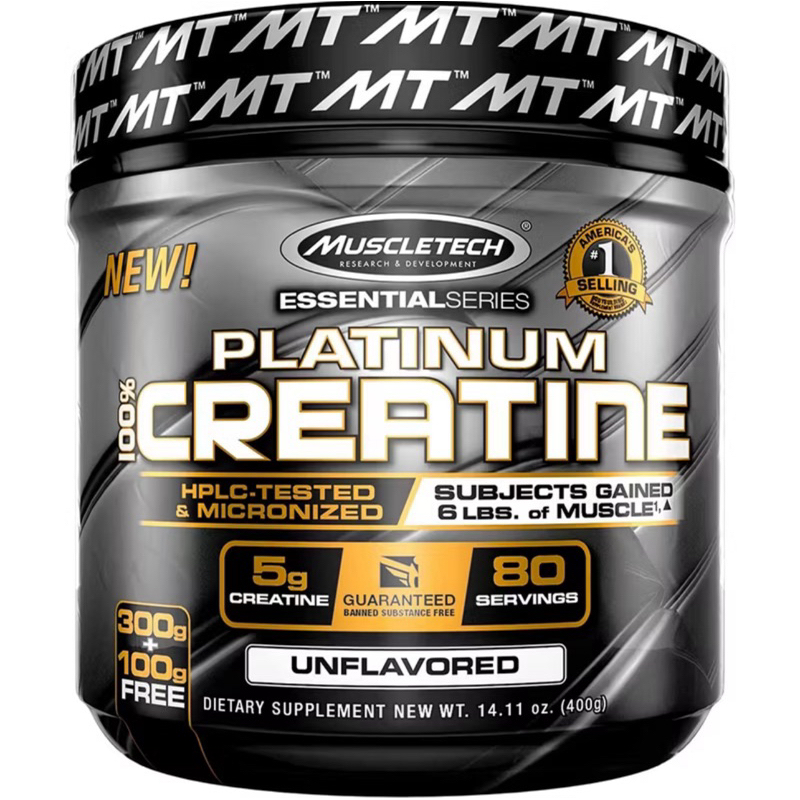 Creatina Muscletech 100% Platinum Micronized Creatine 400g