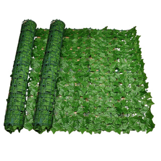 Muros Inglês Jardim Parede Vertical 2,00 x 1,00  Hera Artificial em Oferta na Shopee