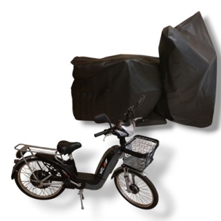 Capa Impermeável Para Bicicleta elétrica em Corino em Oferta na Shopee