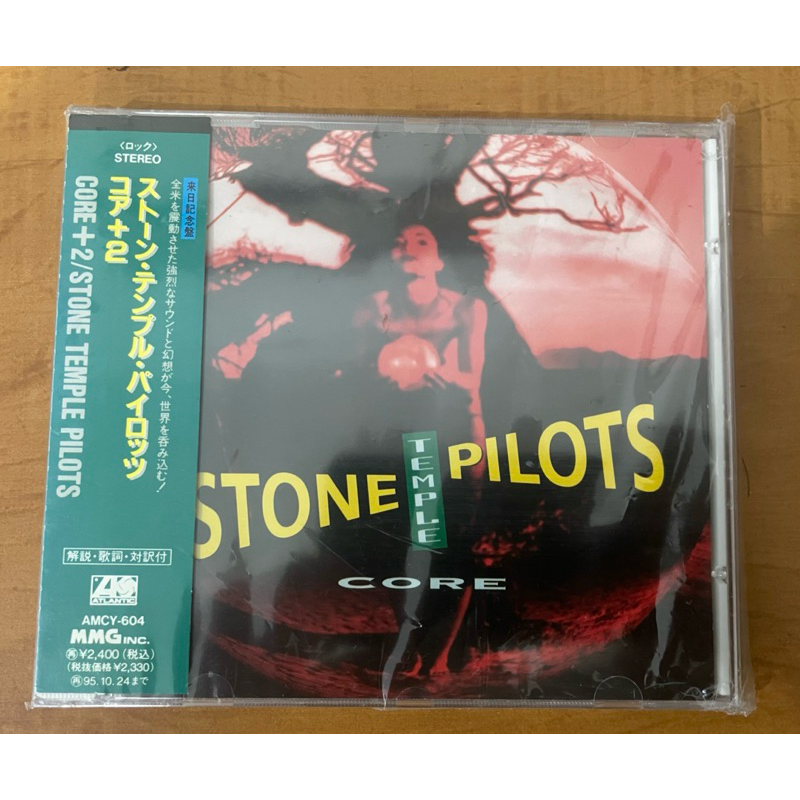 Stone Temple Pilots Core CD Japonês com OBI