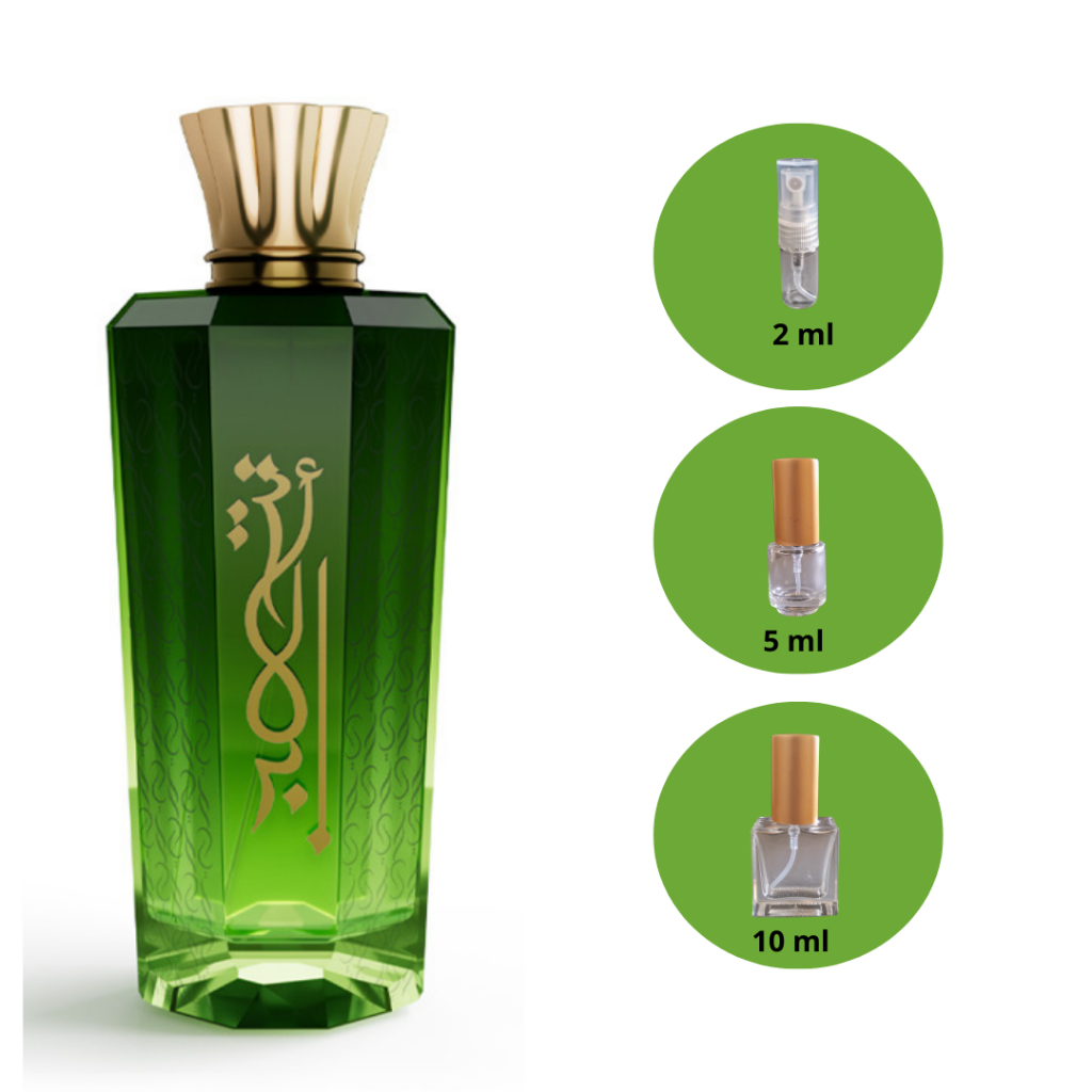 Perfume Árabe Abadeya Mawwal Poison EDP - Perfume Feminino