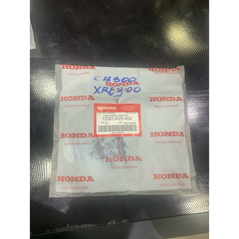 Junta Cabeçote: Guia Completo e Onde Comprar | BuscaProdutos