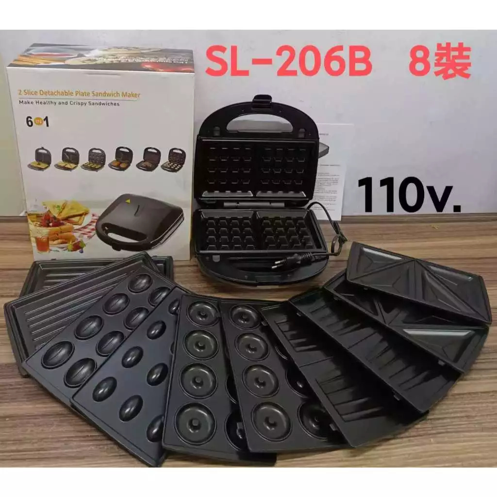 Máquina Antiaderente 6 Em 1 Grill/ Donuts/Waflle/ Sanduíche/ Torrada/Grelhados/ Potente/Prática 110V-SALE