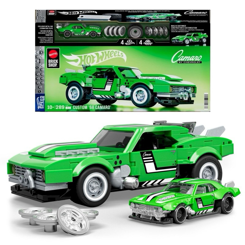 Hot Wheels Build & Customize Custom '68 Camaro - Mattel Brick Shop