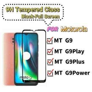 Película Vidro Temperado 3D 9D Motorola Moto G9 Play G9Plus E7 Plus G9Plus G9Power MotoG9 Power em Oferta na Shopee