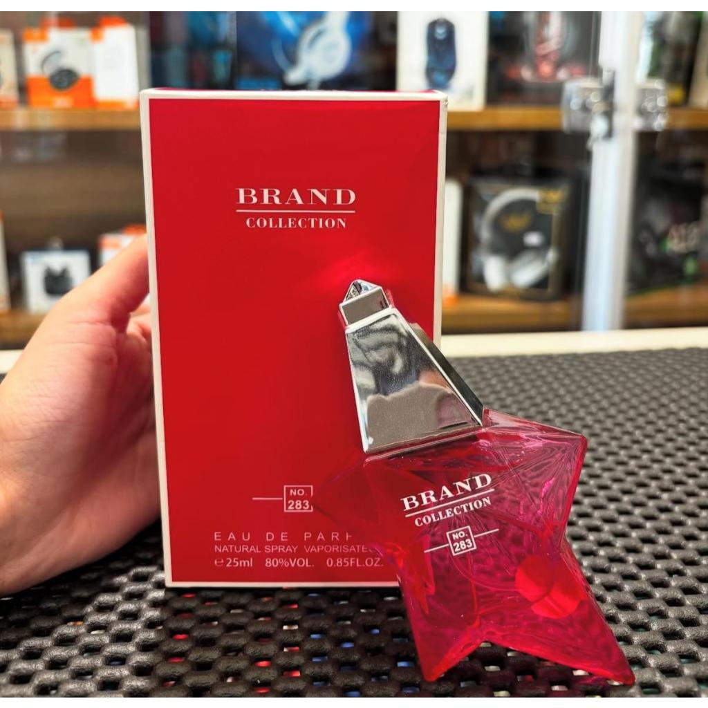 Perfume feminino original Brand Collection 283 - Inspiração Angel Nova - 25ml