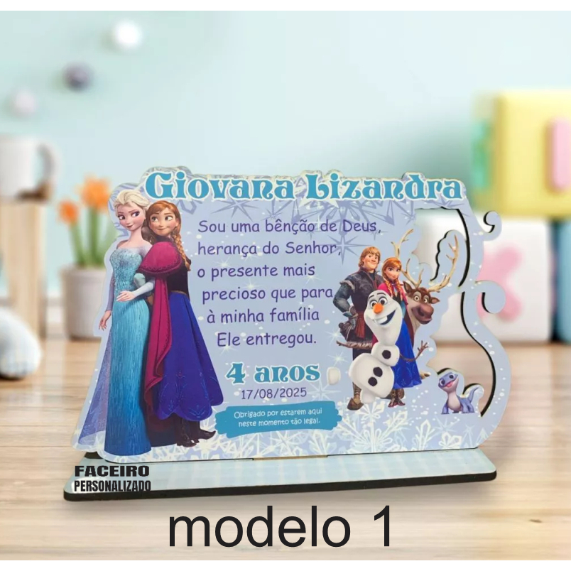 Frozen em MDF  - Centro de Mesa da Frozen - Lembrancinha de festa - cod01