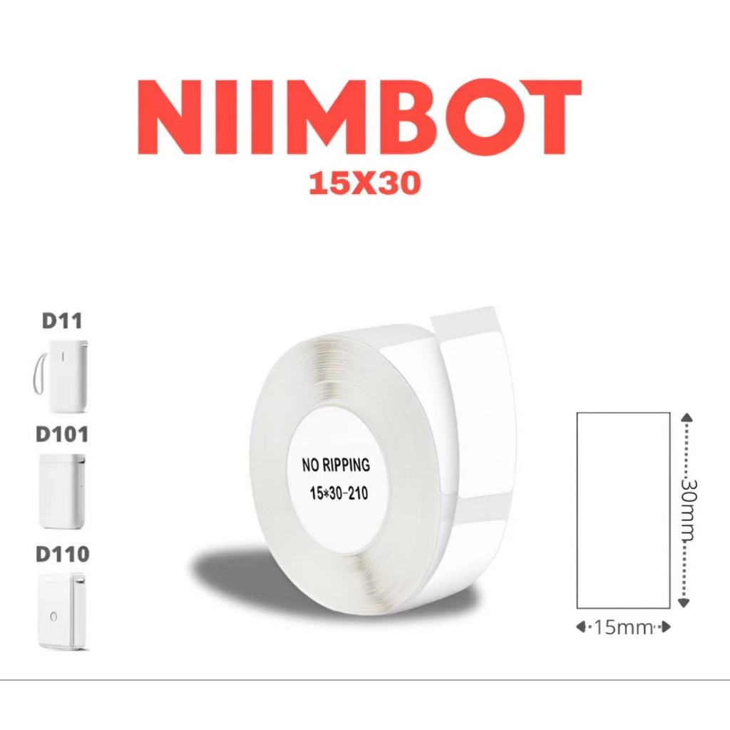 Kit 2 Rolos Etiqueta Cor Branco15x30mm (195cada rolo)Niimbot Para Impressora D110 D101 D11 em Oferta na Shopee