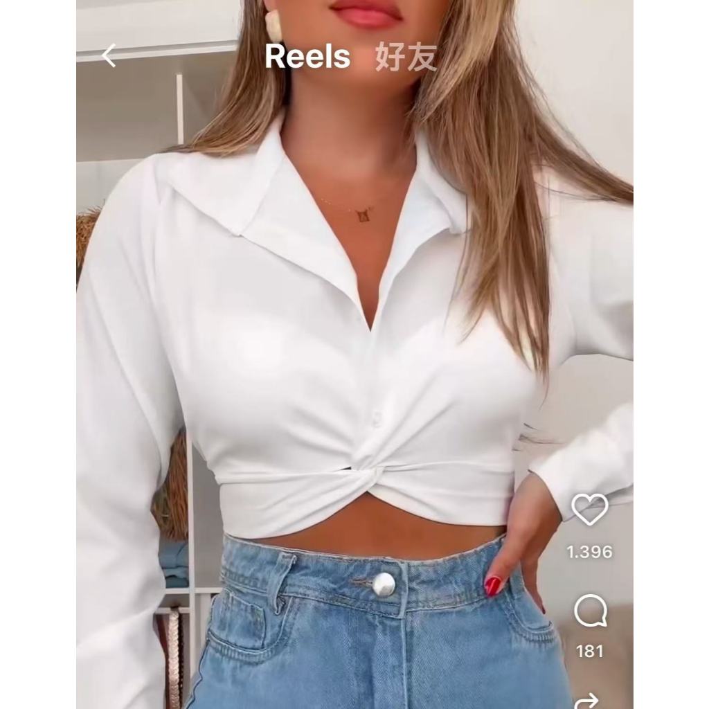 Camisa Feminina Cropped em Oferta na Shopee