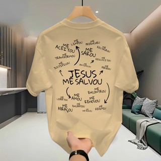 Camiseta Masculina Cristã Jesus Fé Camisa Streetwear Lançamento 100% Algodão Envio Imediato em Oferta na Shopee