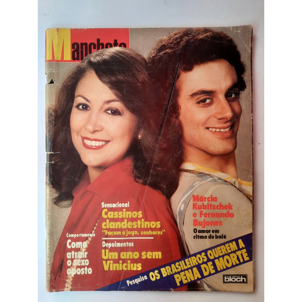 Revista: Manchete | Os Brasileiros Querem A Pena Morte - N°1525 - Ano 11 de Julho de 1981