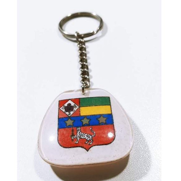 Chaveiro antigo 3ª Brigada de Cavalaria Mecanizada 3ª Bda C Mec Bagé anos 70