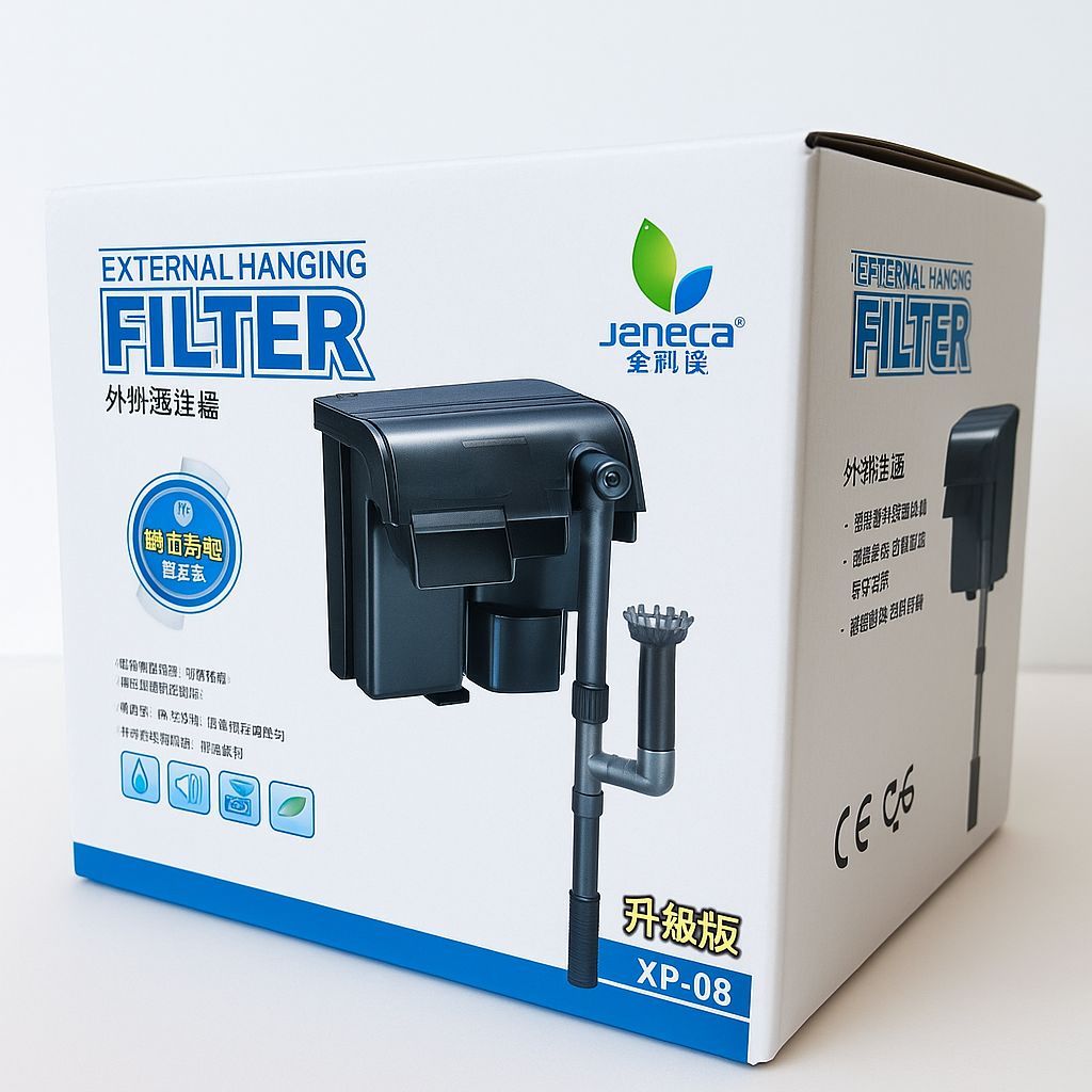 Filtro Externo Hang on Aleas Jeneca Xp-08 - 650 L/h para aquários de até 100L em Oferta na Shopee