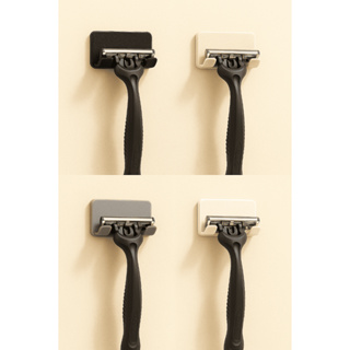 Suporte para Lâmina de Barbear/Prestobarba - Kit com 1/2/4 pçs em Oferta na Shopee