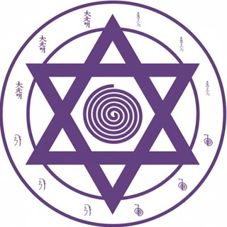 Mandala Hexagrama Reiki Harmonização Energética Limpeza Espiritual Proteção com Manual em Oferta na Shopee