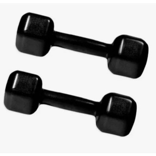 Par Halter Sextavado Emborrachado 2Kg – Peso para Academia, Treino em Casa e Musculação em Oferta na Shopee