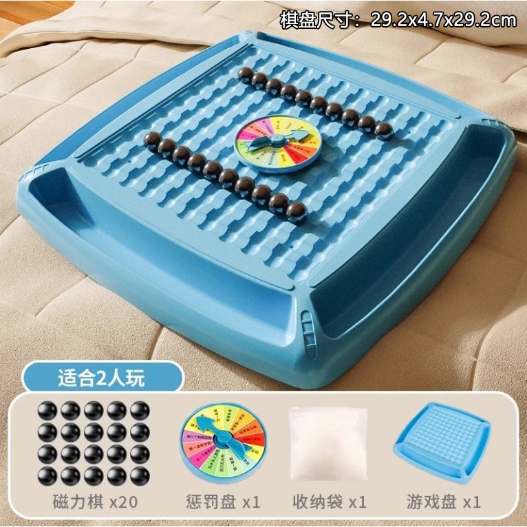 Jogo De Xadrez Magnético Brinquedo Educacional Interativo Para Família Concentra Festas Portáteis