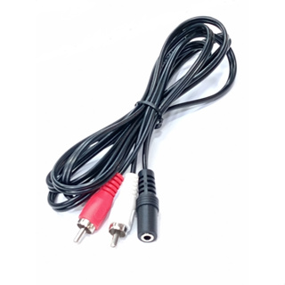 Cabo ADAPTADOR Rca Macho Auxiliar P2 Femea Tv Dvd Fone De Ouvido em Oferta na Shopee