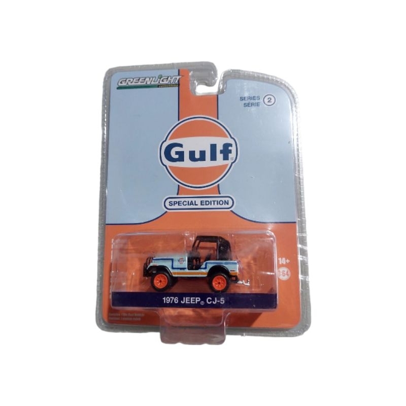 Greenlight  1976 JEEP CJ5 GULF