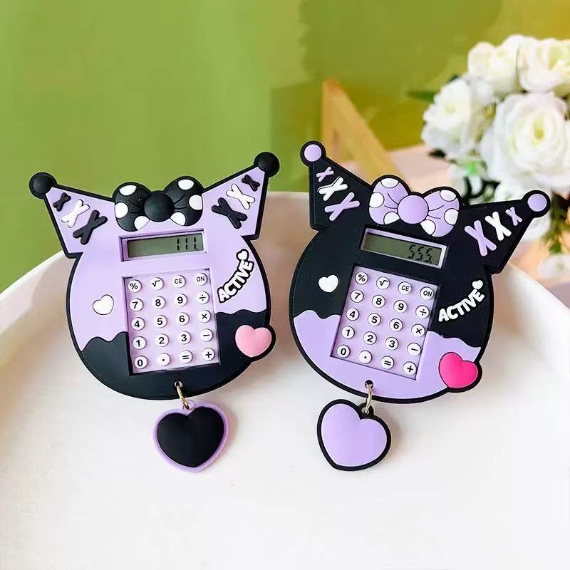 Mini Calculadora com Labirinto + Porta-Chaves: Kit Diversão e Praticidade para Dia a Dia em Oferta na Shopee