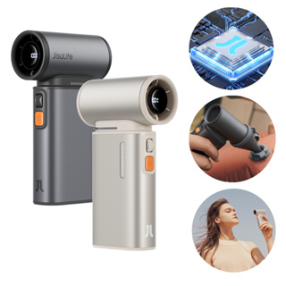 JISULIFE Ventilador Portátil Ultra 1 Potente 3 Modos Recarregável Multi-funcional 9000mAh 19M/S em Oferta na Shopee