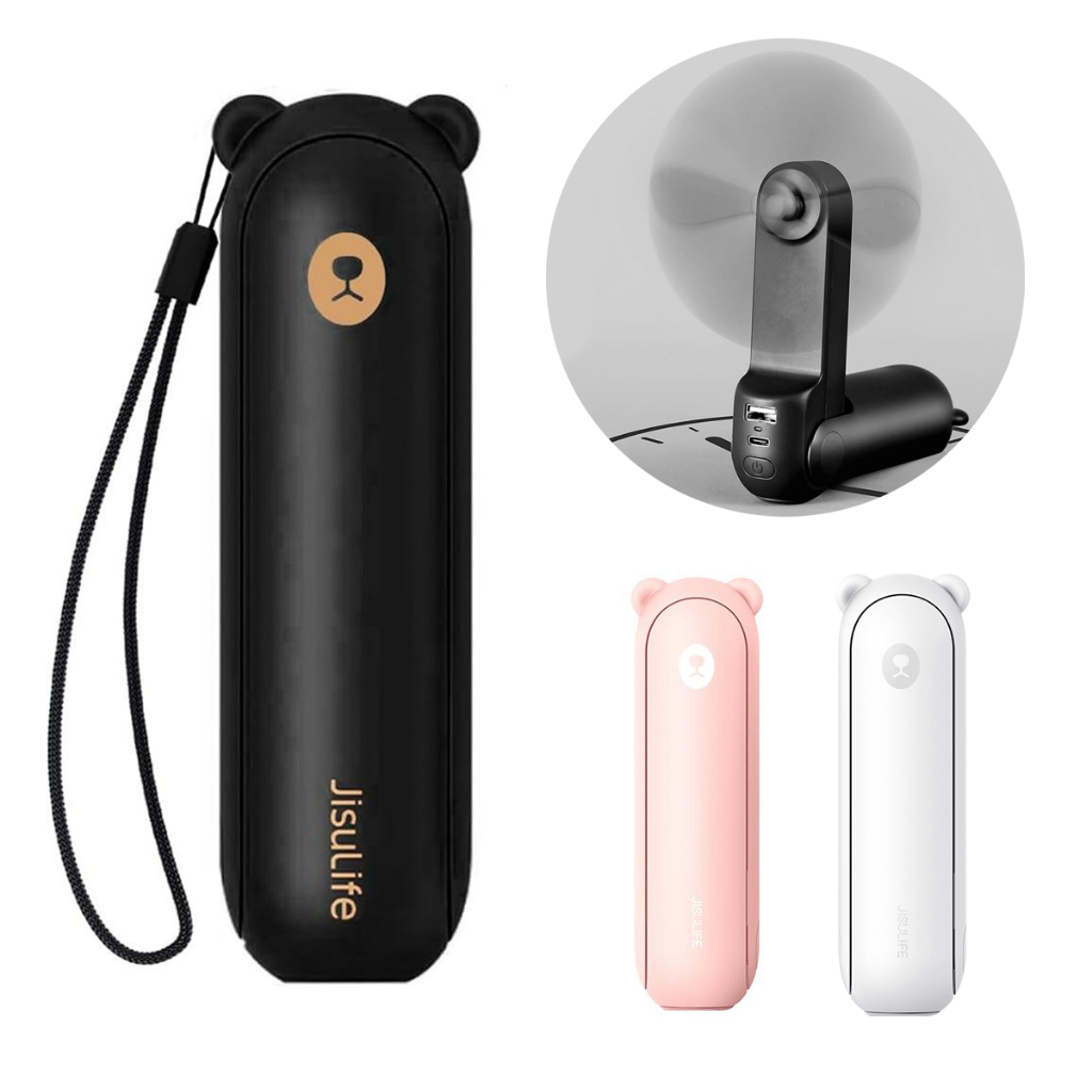 JISULIFE Ventilador Portátil 3 em 1 Dobrável 46 Horas Duração 4500mAh com Lanterna e Power Bank em Oferta na Shopee
