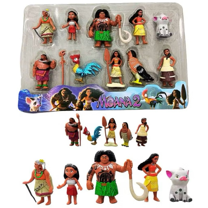 Boneco Maui Moana 2: Onde Comprar | BuscaProdutos