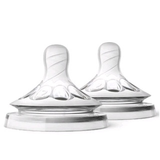 Kit 2 Bicos De Silicone Compatível Para Mamadeira  Avent Pétala em Oferta na Shopee