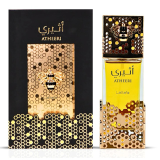Atheeri Lattafa Eau de Parfum Unissex em Oferta na Shopee