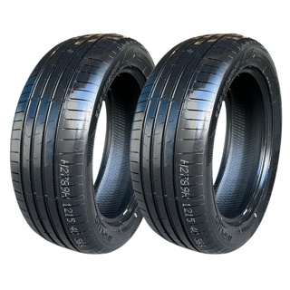 Kit 2 Pneus 255/50R20 109W  Aplus Audi Q5/Q7 BMW X5/X6 GLE/GLS/ML Volvo XC60/XC90 Rover Discovery em Oferta na Shopee