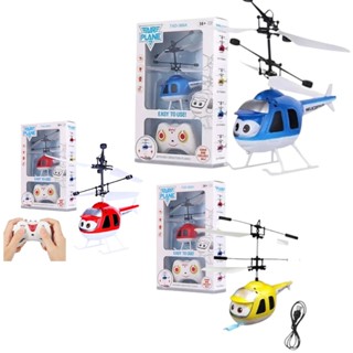 Helicóptero Controle Remoto Brinquedo Sensor de Mão USB Recarregável em Oferta na Shopee