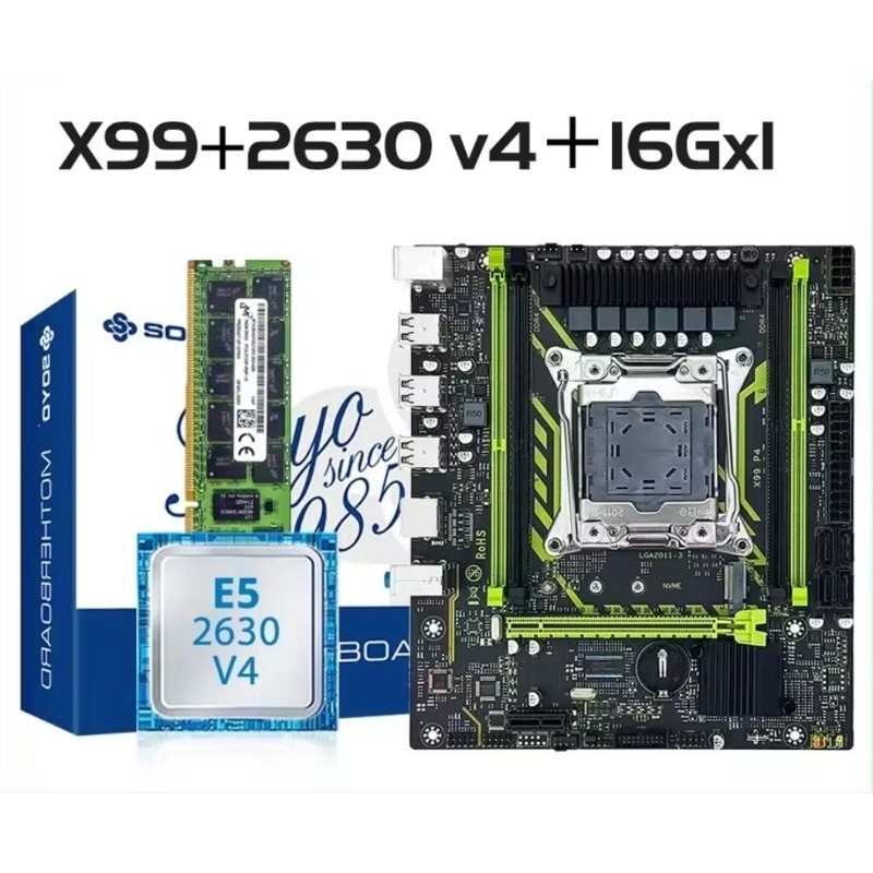 Xeon 2630v4: Guia Completo e Onde Comprar | BuscaProdutos