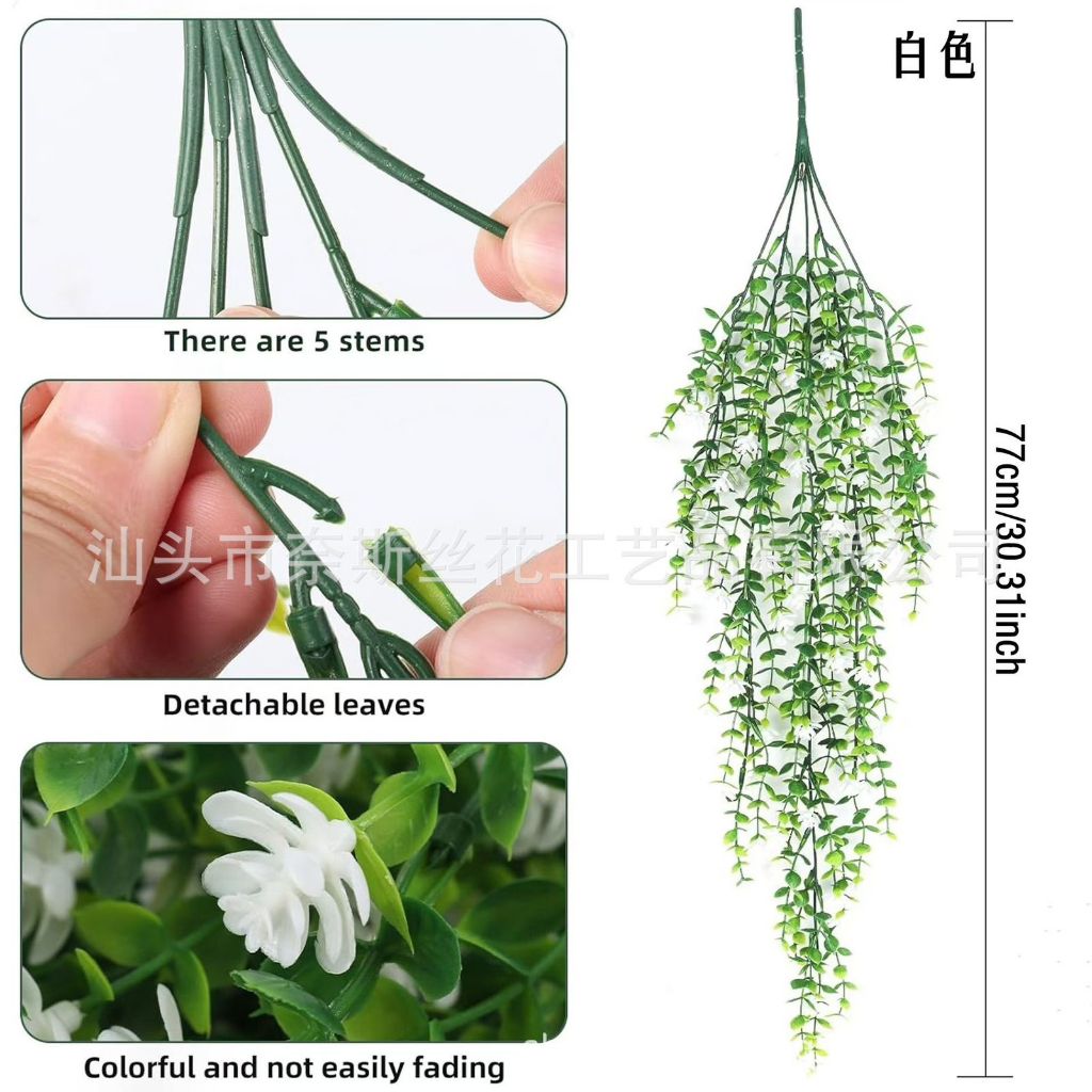Planta Pendurada Com Mini Florzinhas Coloridas Para Decorações 75cm - FL7701 — imagem 2 de 2