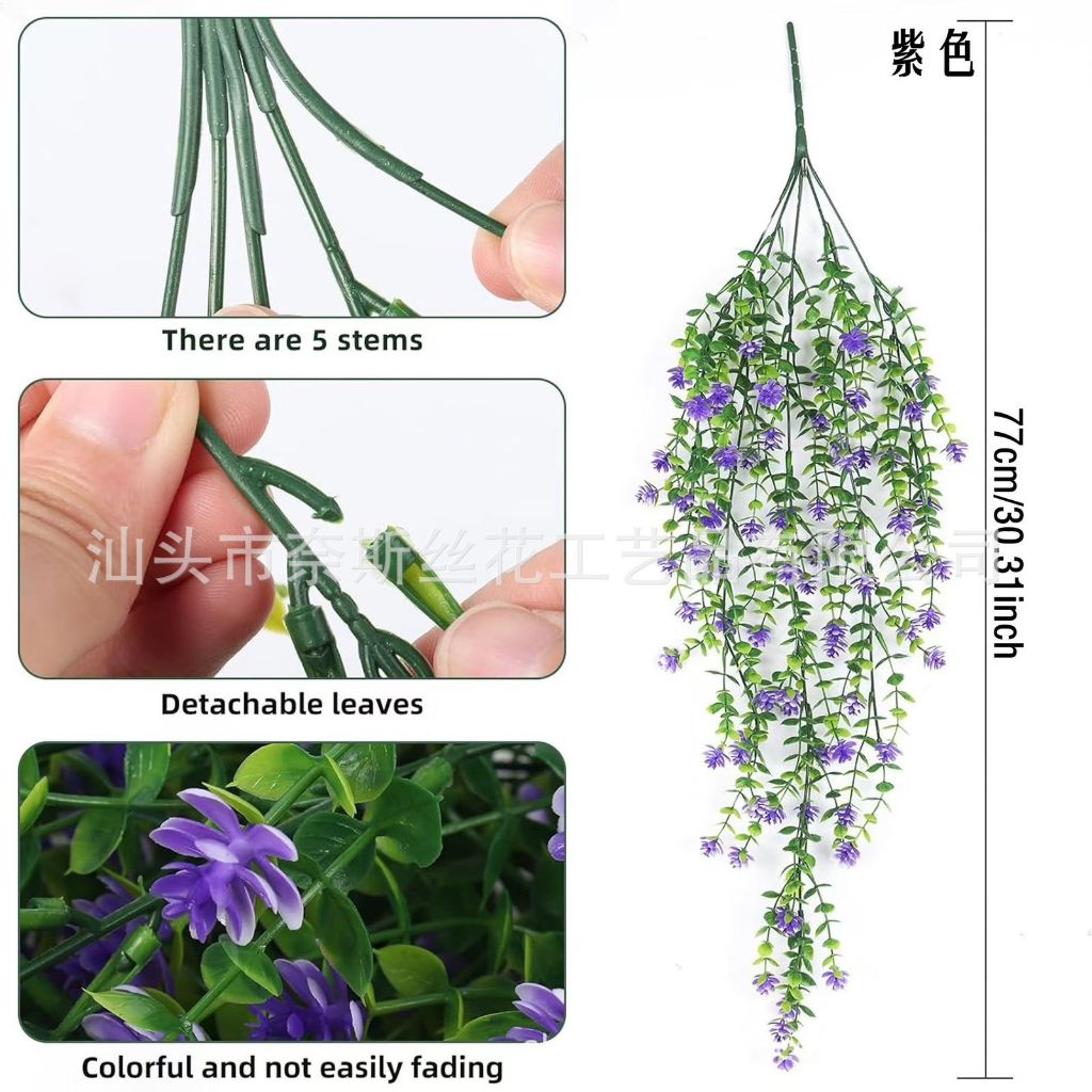 Planta Pendurada Com Mini Florzinhas Coloridas Para Decorações 75cm - FL7701