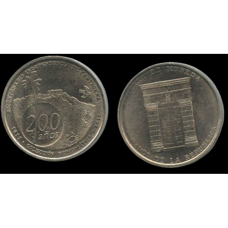 L.: 0445 - Token Colômbia bicentenário da independência de Cartagena 2011.
