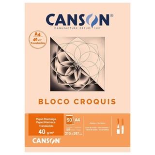 Bloco Papel Croquis A4 Canson Manteiga 40g 50 Folhas em Oferta na Shopee