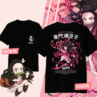 Camiseta Algodão Nezuko Demon Slayer em Oferta na Shopee
