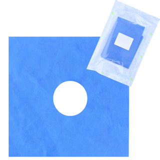 Campo Cirúrgico Fenestrado Estéril 40x40 Kit C/ 10UN em Oferta na Shopee