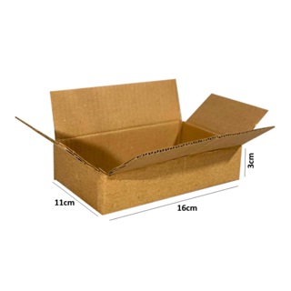 Kit com 100 Caixas de Papelão 16x11x3,5cm para pequenos envios em Oferta na Shopee
