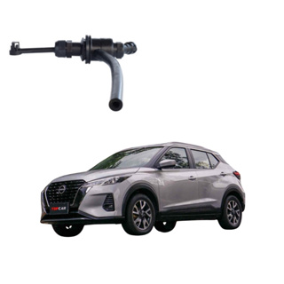 Cilindro Mestre Embreagem Kicks 1.6 16/... em Oferta na Shopee